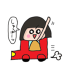 こはるびよりちゃん（個別スタンプ：39）