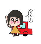 こはるびよりちゃん（個別スタンプ：40）