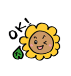 ひまわり先生！ハイ！（個別スタンプ：18）