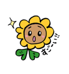 ひまわり先生！ハイ！（個別スタンプ：32）