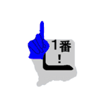 漢字を操る キーボード ゴースト（個別スタンプ：1）