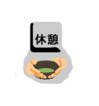 漢字を操る キーボード ゴースト（個別スタンプ：4）