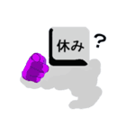 漢字を操る キーボード ゴースト（個別スタンプ：8）