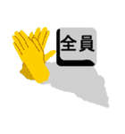 漢字を操る キーボード ゴースト（個別スタンプ：16）