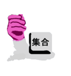 漢字を操る キーボード ゴースト（個別スタンプ：20）