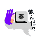 漢字を操る キーボード ゴースト（個別スタンプ：25）