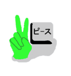 漢字を操る キーボード ゴースト（個別スタンプ：28）