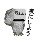 漢字を操る キーボード ゴースト（個別スタンプ：31）