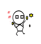 Mr. Four Eyes（個別スタンプ：4）