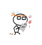 Mr. Four Eyes（個別スタンプ：8）