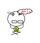 Mr. Four Eyes（個別スタンプ：18）
