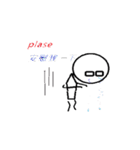 Mr. Four Eyes（個別スタンプ：20）