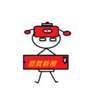 Mr. Four Eyes（個別スタンプ：22）
