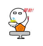 Mr. Four Eyes（個別スタンプ：23）