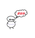 Mr. Four Eyes（個別スタンプ：24）