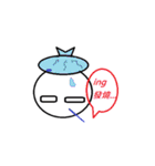 Mr. Four Eyes（個別スタンプ：28）