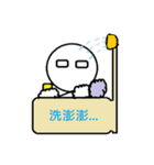 Mr. Four Eyes（個別スタンプ：31）