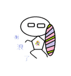 Mr. Four Eyes（個別スタンプ：34）