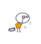 Mr. Four Eyes（個別スタンプ：36）