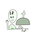 クレイジーハロウィーンパーティー！（個別スタンプ：12）