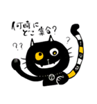 クレイジーハロウィーンパーティー！（個別スタンプ：13）