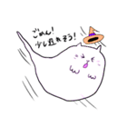 クレイジーハロウィーンパーティー！（個別スタンプ：16）