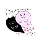 クレイジーハロウィーンパーティー！（個別スタンプ：20）