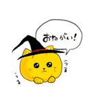 クレイジーハロウィーンパーティー！（個別スタンプ：38）