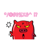 Gotpig (English Ver.)（個別スタンプ：33）