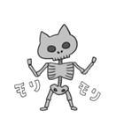 カニキサゾンビとハロウィン（個別スタンプ：17）