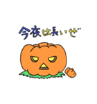 カニキサゾンビとハロウィン（個別スタンプ：21）