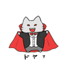 カニキサゾンビとハロウィン（個別スタンプ：24）