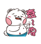 Plastic Bear Continue On977 Vol.2（個別スタンプ：1）
