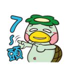 Plastic Bear Continue On977 Vol.2（個別スタンプ：2）