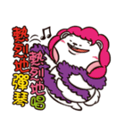Plastic Bear Continue On977 Vol.2（個別スタンプ：6）
