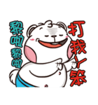 Plastic Bear Continue On977 Vol.2（個別スタンプ：7）