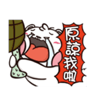 Plastic Bear Continue On977 Vol.2（個別スタンプ：11）