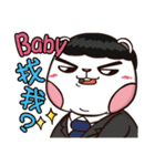 Plastic Bear Continue On977 Vol.2（個別スタンプ：14）