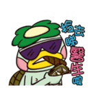 Plastic Bear Continue On977 Vol.2（個別スタンプ：16）