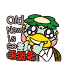 Plastic Bear Continue On977 Vol.2（個別スタンプ：17）