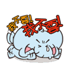 Plastic Bear Continue On977 Vol.2（個別スタンプ：22）