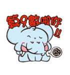 Plastic Bear Continue On977 Vol.2（個別スタンプ：24）
