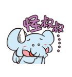 Plastic Bear Continue On977 Vol.2（個別スタンプ：27）