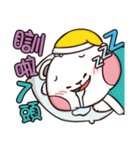 Plastic Bear Continue On977 Vol.2（個別スタンプ：39）