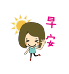 YO！ Becky（個別スタンプ：4）