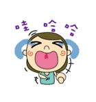 YO！ Becky（個別スタンプ：10）