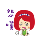 YO！ Becky（個別スタンプ：12）