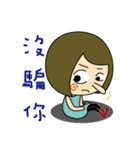 YO！ Becky（個別スタンプ：15）