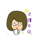 YO！ Becky（個別スタンプ：16）