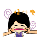 YO！ Becky（個別スタンプ：23）